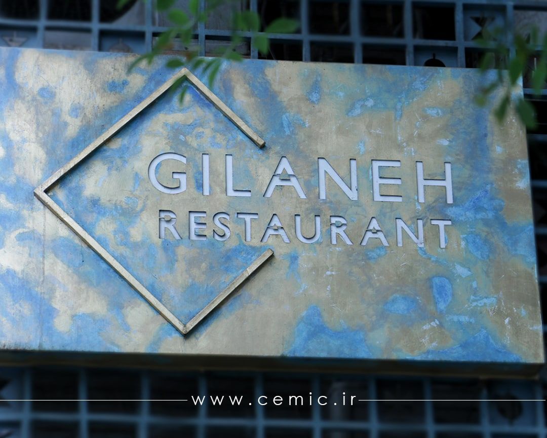 میکروسمنت سمیک