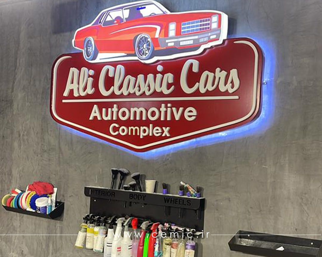 میکروسمنت سمیک